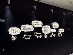 -天津万象城