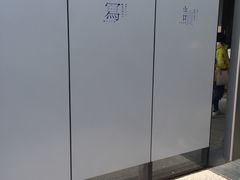 -三联韬奋书店(宽窄巷子店)