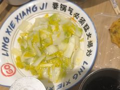 -领蟹祥记·香辣蟹·特色小海鲜(奥体天虹店)