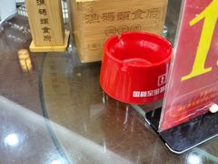 -渔码头食府(蓬莱阁店)