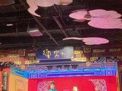 -德云社(三里屯店)