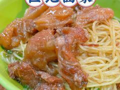 -巨记面家(泉威楼店)