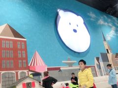 -Mr·Kuma酷么先生雪之乐园