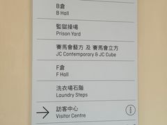 -大馆(前中区警署建築群)