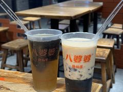 -八婆婆烧仙草(中山路店)