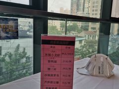 -930私房菜(欧阳路店)