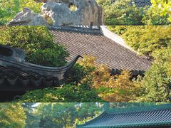-浙江省博物馆(孤山馆区)