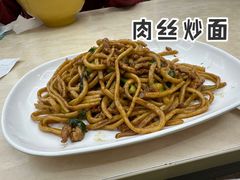 -玉华饮食店(茅台路店)