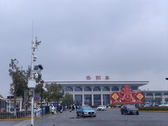 -岳阳东站