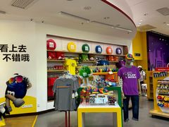 -m豆巧克力世界(上海世茂广场店)