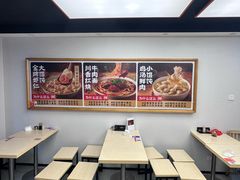 -如意馄饨(恒隆广场兴安路店)