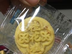 -泸溪河桃酥(秦淮夫子庙一店)