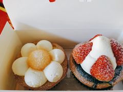 珠圆玉润挞-黛汀烘焙DAINTY BAKERY(代字行合生汇店)