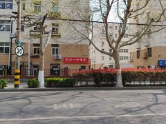 -三煮纸包鱼(青岛总店)