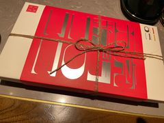 -阮大兴糕团(日月光中心店)