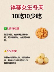 -克丽缇娜