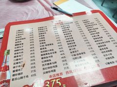 -乐乐餐厅(湘子庙街店)