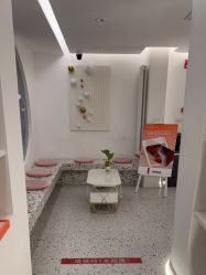 -苗方清颜痘肌研究所