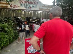 -Jomtien Talay Pao Pattaya
