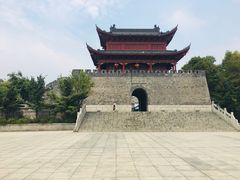 -巴陵广场
