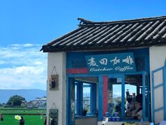 -锦府园·杭州小馆·创意杭帮菜(湖滨银泰in77店)