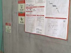 -印堂精品装饰丨一站式装修(宜山店)