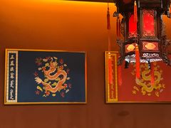 -爱新觉罗福臨火锅馆(万科滑雪场店)