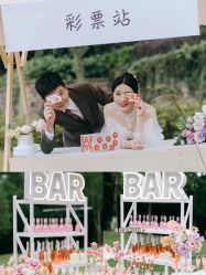 -余笙是你婚礼策划(创意谷店)
