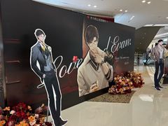 -合肥蜀山万象汇