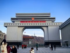 -图们国门景区