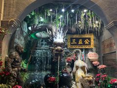 门面-蜀大侠火锅(寰球文化地标·总府店)