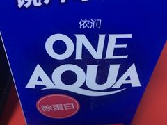 -4iNLOOK美瞳店(龙之梦购物中心虹口店)