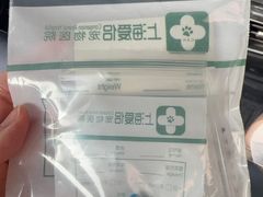 -爱侣宠医·鹦鹉专科·小型哺乳类·异宠专科(灵石路店)