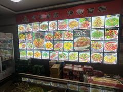 -凤百年大骨鸡饭庄