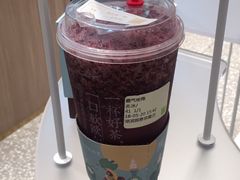 霸气杨梅-奈雪的茶(湖滨银泰in77C区PRO店)