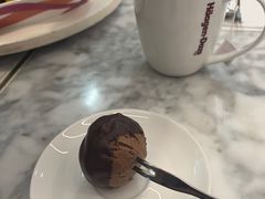 -哈根达斯(美罗城店)