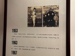 -邓丽君音乐主题餐厅