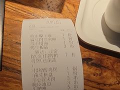 -平娃三宝烧烤·面食(富丰桥店)