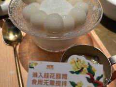 -烤匠麻辣烤鱼(万象城店)