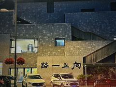 -沈家门渔港