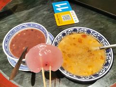 -袁妈红豆汤(重庆总店)