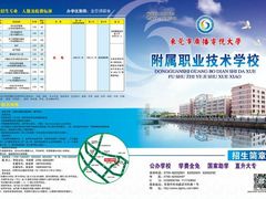 android_upload_pic-横沥牛庄(总店)