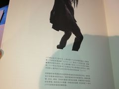 -设计共和 Design Republic(江宁路店)