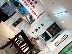 -逸桂禾面馆