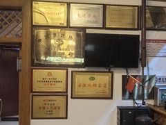-木子山庄·安徽省老字号·中国炖锅宴