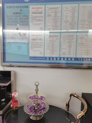 点击看大图 -深圳美莱医疗美容医院