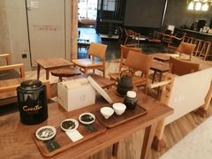 -去茶山