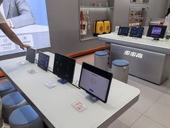 -小天才步步高(泰禾广场旗舰店)