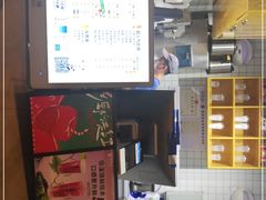 -茶百道(蜀汉路店)
