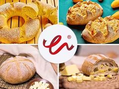 超港手撕包-超港·蛋糕面包(龙河路店)